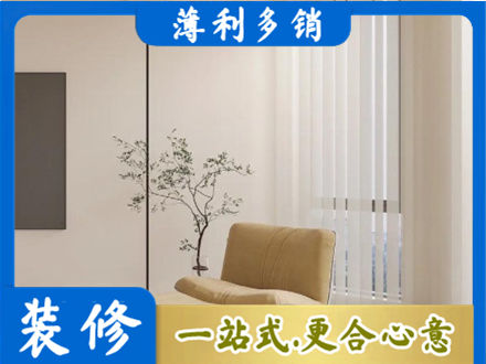 酒泉窗帘定制
