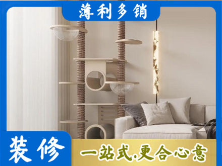 酒泉专业定制窗帘