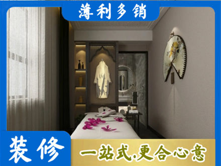 酒泉装修公司30.jpg
