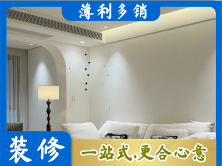 酒泉专业吊顶装修