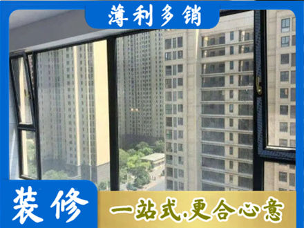 酒泉阳台防坠网