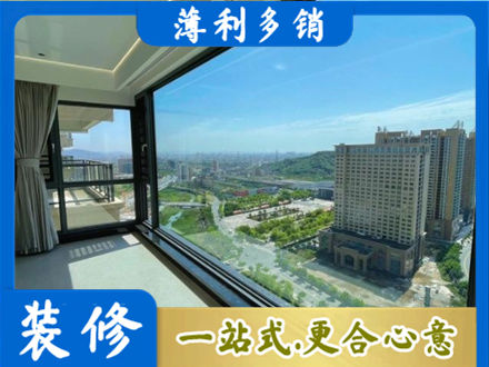 酒泉阳台封窗价格