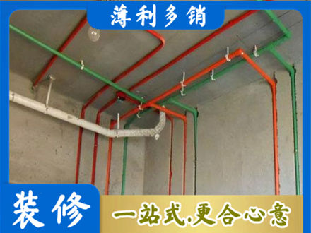 酒泉水电设计