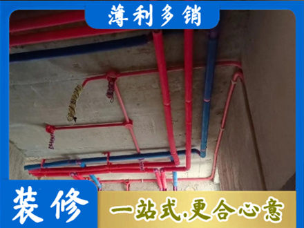 酒泉本地水电施工