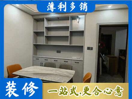 酒泉定制衣柜鞋柜餐边柜3.jpg