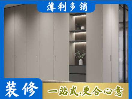 酒泉电视柜定制