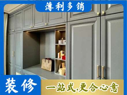酒泉定制电视柜