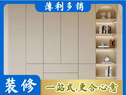 酒泉鞋柜定制