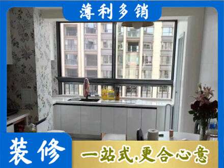 酒泉专业橱柜定制