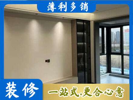 酒泉定制电视柜