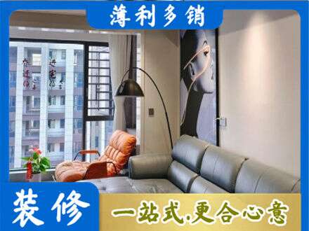 酒泉墙面刷艺术漆