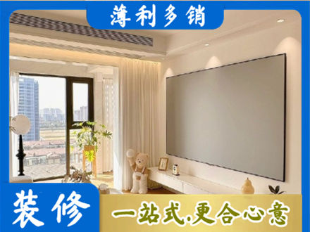 酒泉房屋封窗工程