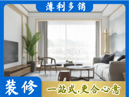 酒泉阳台装修案例
