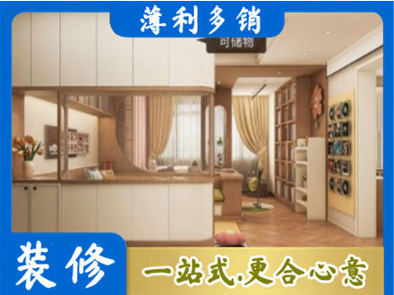 酒泉衣柜定做案例