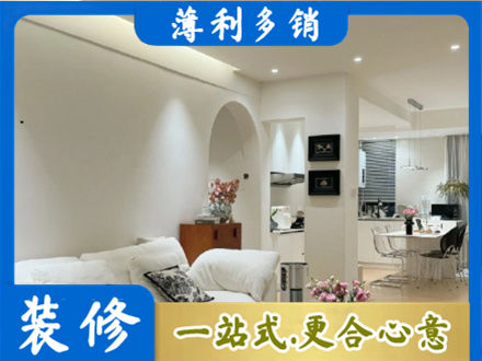 酒泉全屋家具定制