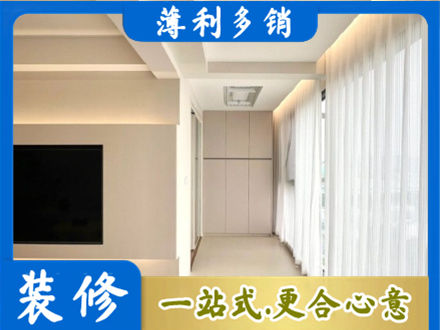 酒泉阳台家电安装