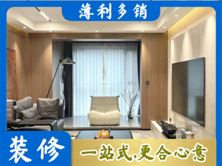 酒泉本地客厅家具安装