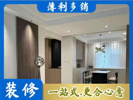 酒泉本地餐厅家具安装